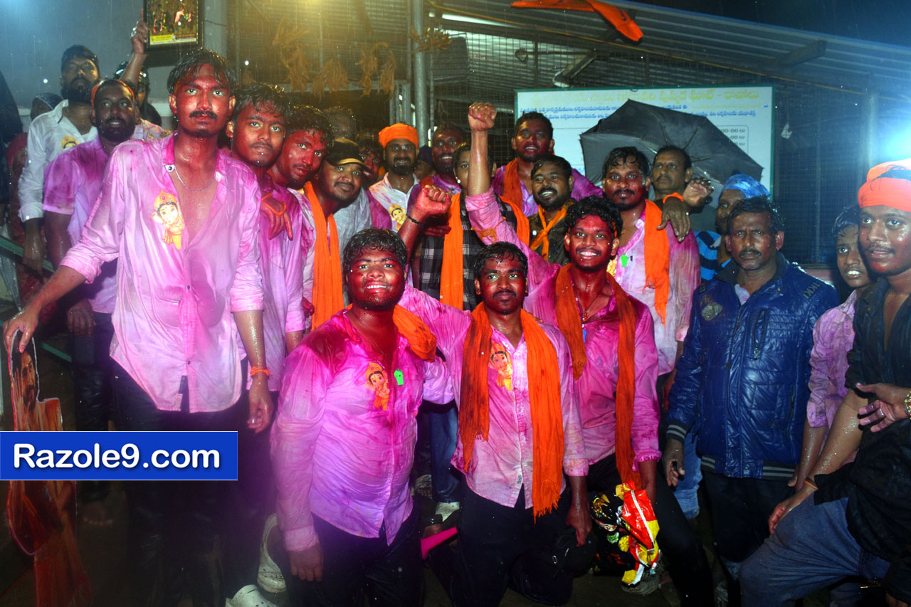 Razole Taluka Ganesh Nimajjanam